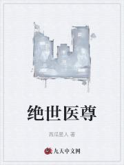 陈阳夏诗怡免费阅读