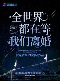 一米阳光