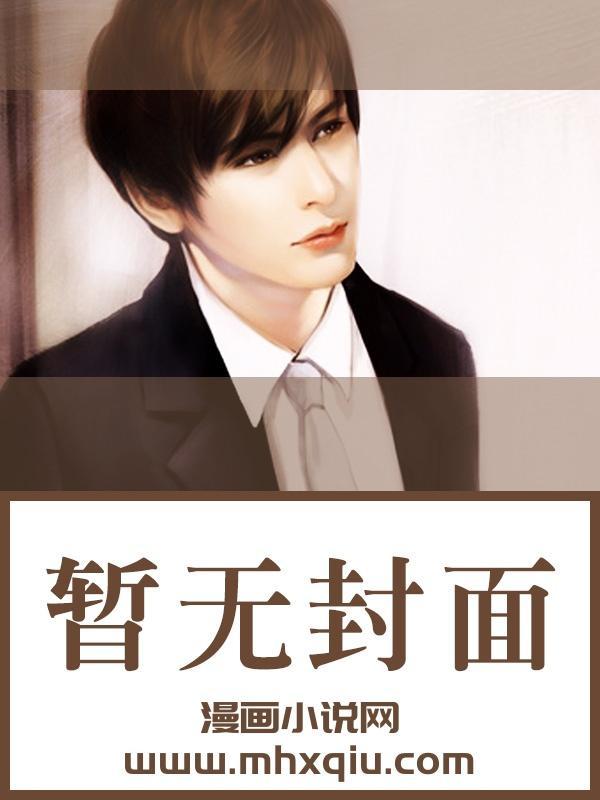 开局黄蓉杨过郭靖小龙女中毒的