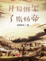 前夫请别念念不忘