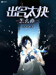 王恒 我真不想当明星