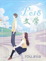 综英美 哥谭谜雾事件簿by Fuu