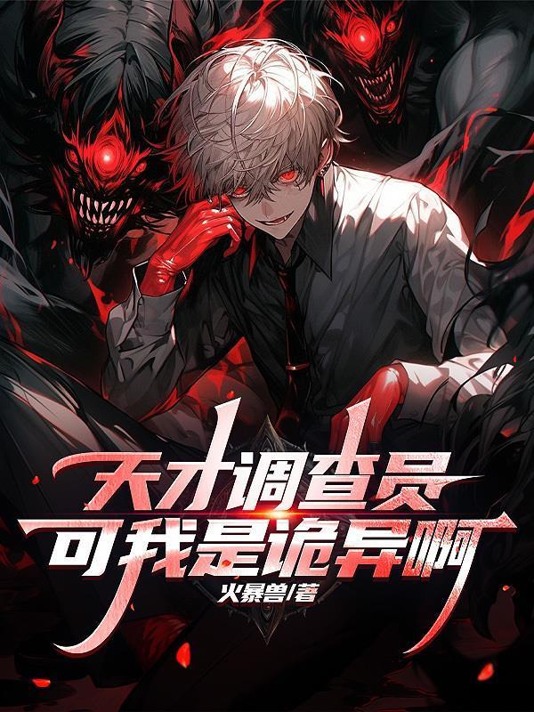 天才jr