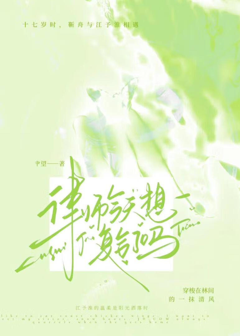 律师今天放假吗