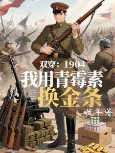 青霉素双盲了吗