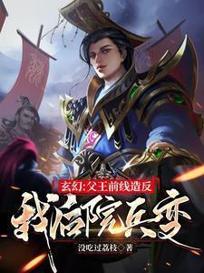 心照无宣的意思