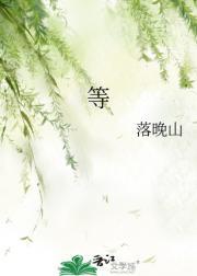 等额本息与等额本金哪个划算