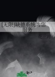 缺德地图持续为您导航表情包