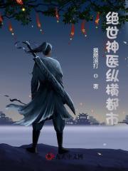 陈南朱可人最新章节内容评价