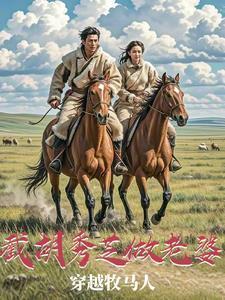 八零恶女不好惹 九月的鱼