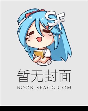 到洗浴中心l躲检查105章