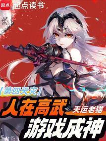 这个位面真的会破碎笔趣阁无错版