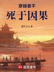 九太道途百度百科