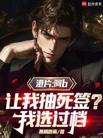 港片从过档和联胜开始