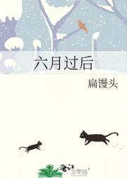 国家要暂停无人机执照考试报名