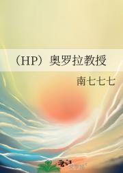 codevein奥罗拉