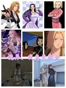 我负责御女免费阅读