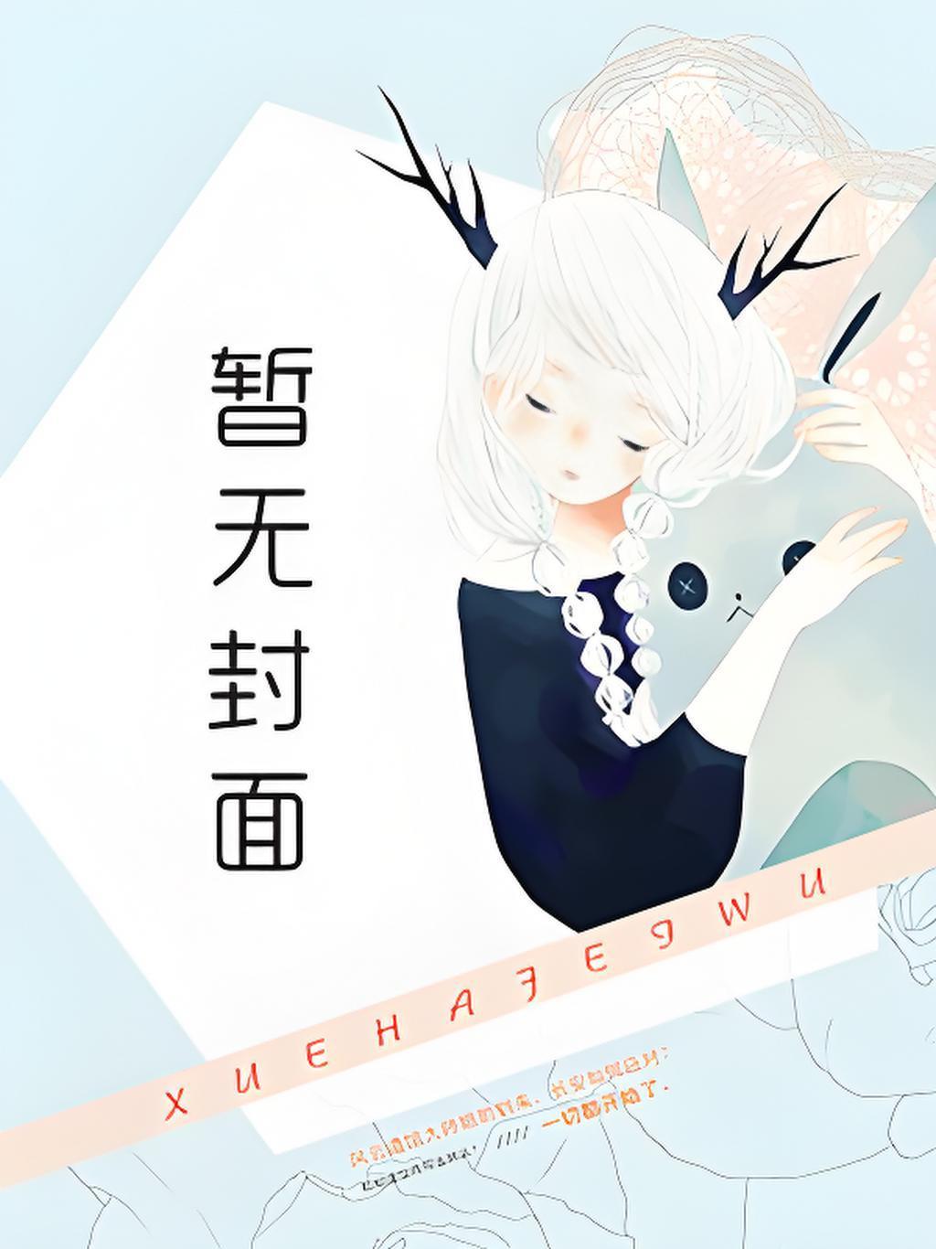 一百几十