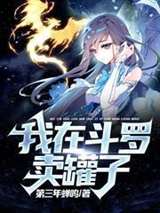 四合院开局娶妻秦淮茹 第134章