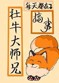 宁昊司诗雅赵蒙蒙心愿清单的