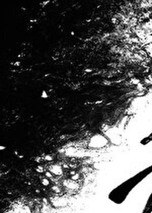 悬刀是什么意思