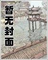 黑化影帝by