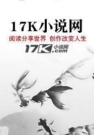都市灵途破晓之战