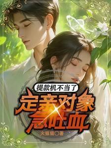 提款机可以取定期的钱吗