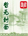 大国医草本抑菌乳膏治疗什么