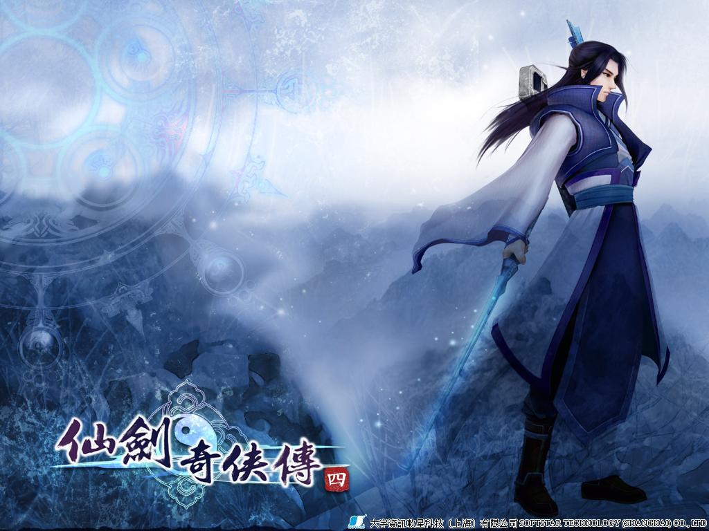 东邪黄药师的师父是谁