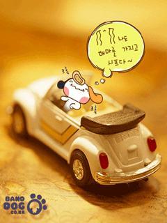 拖延心理学书