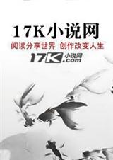 赛尔号之星月战记