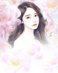 婚婚欲睡:言少宠妻要趁早