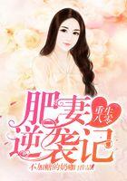 生姜红糖
