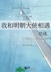 快穿之复仇事务所