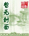 情动寰宇