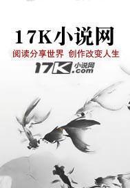 我靠毒舌破万邪