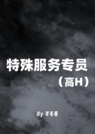 出门在外，谁不隐藏亿点点修为