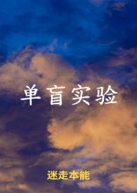 四合院：没事别烦我