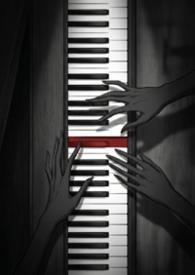 第十三音