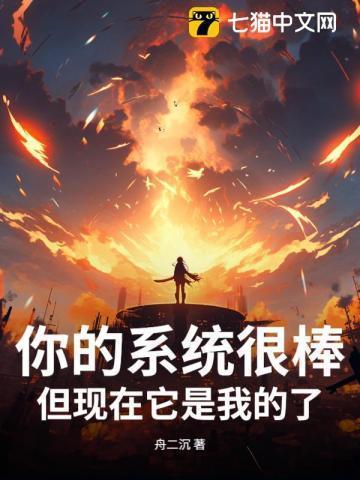 末日游戏,只有我能开挂