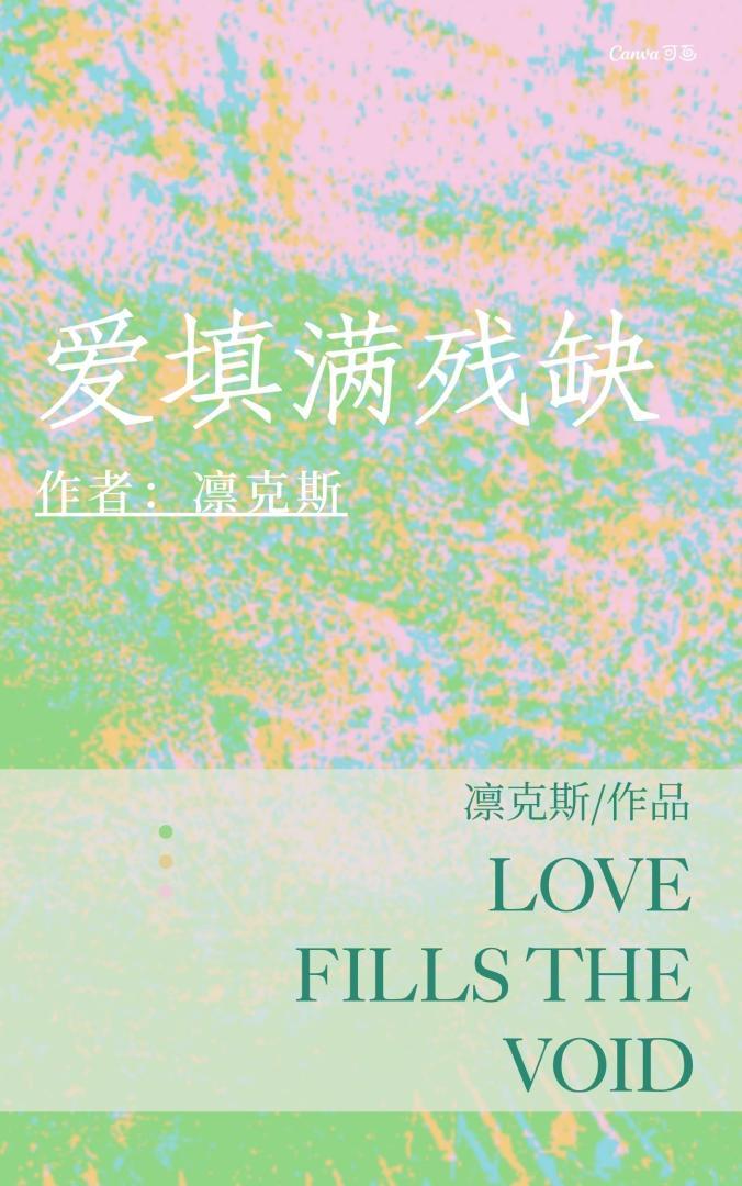 驯服小瘸狗的一百种方法