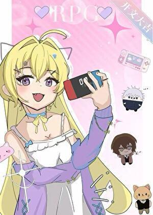 玩家仍未解锁身份卡［综］